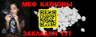 дживик Апшеронск