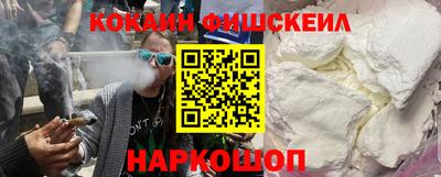 дживик Апшеронск