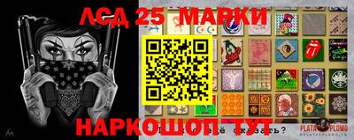 альфа пвп VHQ Аргун