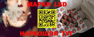 мефедрон VHQ Апрелевка