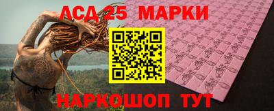 альфа пвп VHQ Аргун
