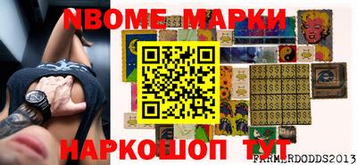 мефедрон VHQ Апрелевка