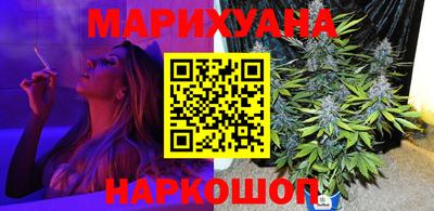 альфа пвп VHQ Аргун