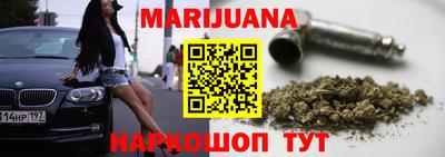 дживик Апшеронск
