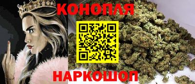 альфа пвп VHQ Аргун