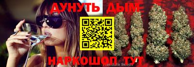 дживик Апшеронск