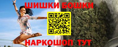 мефедрон VHQ Апрелевка