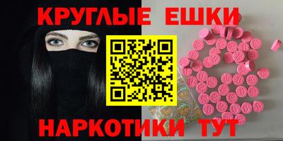 дживик Апшеронск