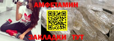 дурь Волгодонск