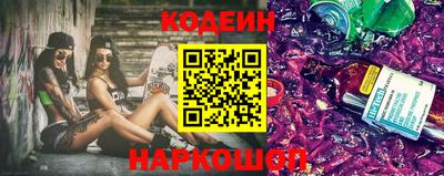 мефедрон VHQ Апрелевка
